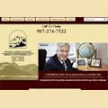 Hughes Gorski Seedorf Odsen & Tervooren, LLC