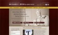 The Law Office of Richard C. Irvin & Associates