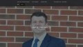 Brick Law Office
