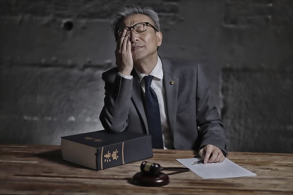 &quot;I Hate Being a Lawyer.&quot;