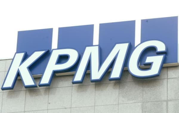 Big 4 Firm KPMG Gains Approval To Practice Law in Arizona